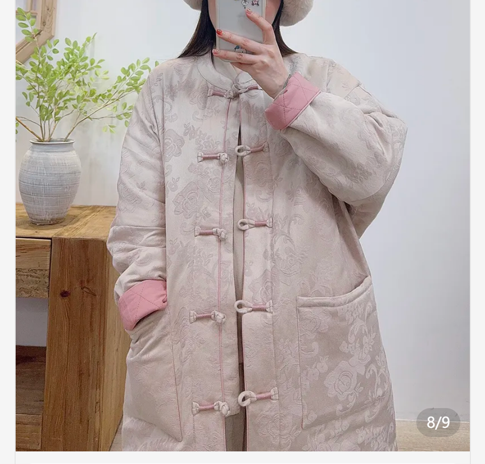 Exquisite Winter Long Style】Old Cloth Embroidered Thick Winter Wide Version Cotton Jacket Coat 51341