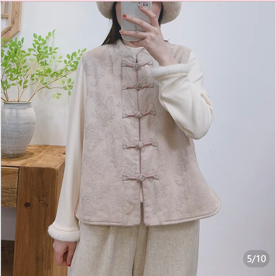 【Zhi Jin】 nouveau style chinois Vintage vieux tissu brodé coton mince bouton à la main gilet 51306
