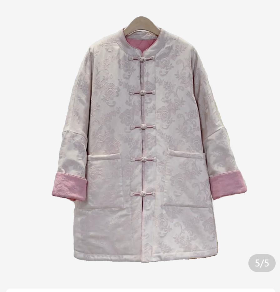 【Exquisite Thickened】 Winter Buttoned Traditional Chinese Style Casual Cotton Jacket Coat 51373