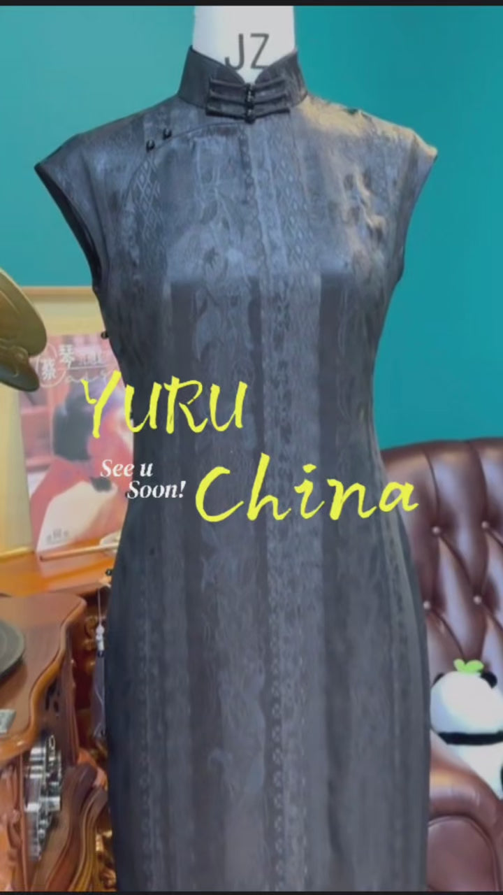 Elegant Lady's Choice, Chinese Cheongsam Qipao Dress – YURU CHINA