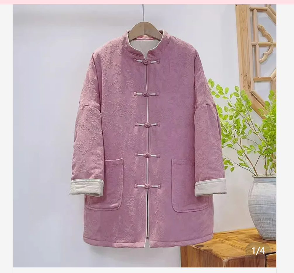 【Hibiscus】Vintage Embroidered Traditional Chinese Loose Handmade Button Thick Long Cotton Coat 51324