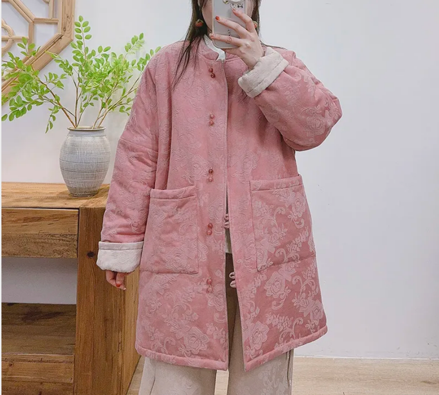 Golden Age of Splendid Years: Chinese-style Reversible Cotton Jacket with Floral Design for Lunar New Year, Item 51372 · Reversible Design